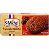 Печенье StMichel сливочное шоколадное, 150 г (Франция)